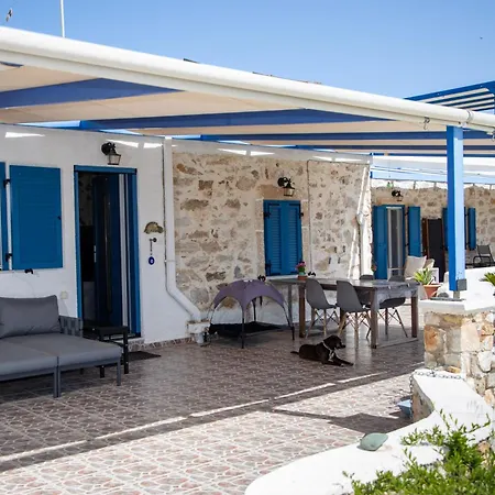 Katoikia Maggie, With Patio And Pool בית נופש *